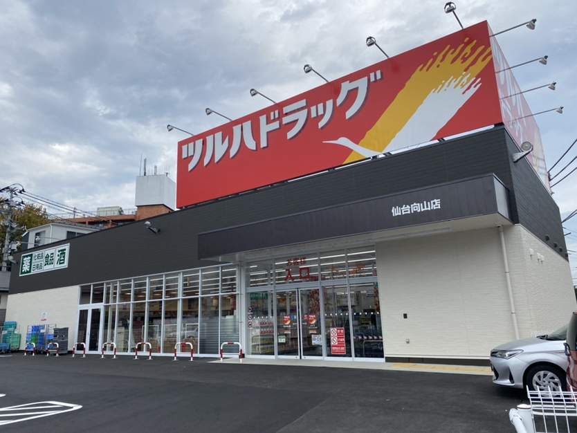 クレセントハウス その他9