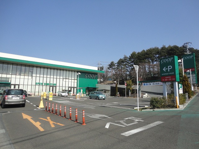 アップルハウス若葉町 その他9