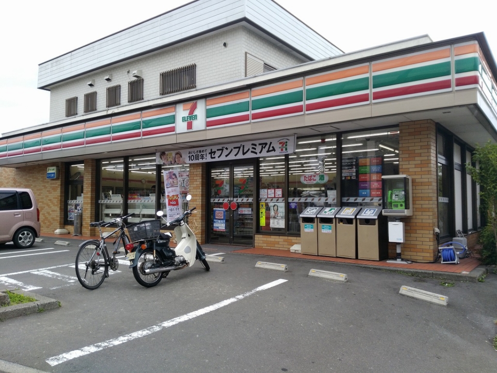 サニーコート その他10