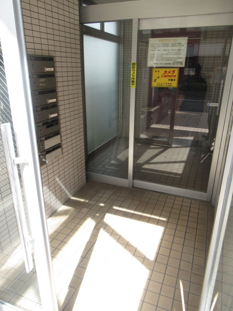 クリスタルパレス国分町 その他28