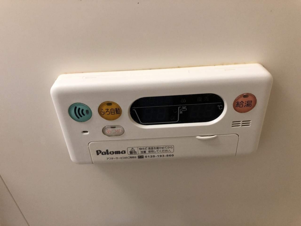 レヴァンテ その他21