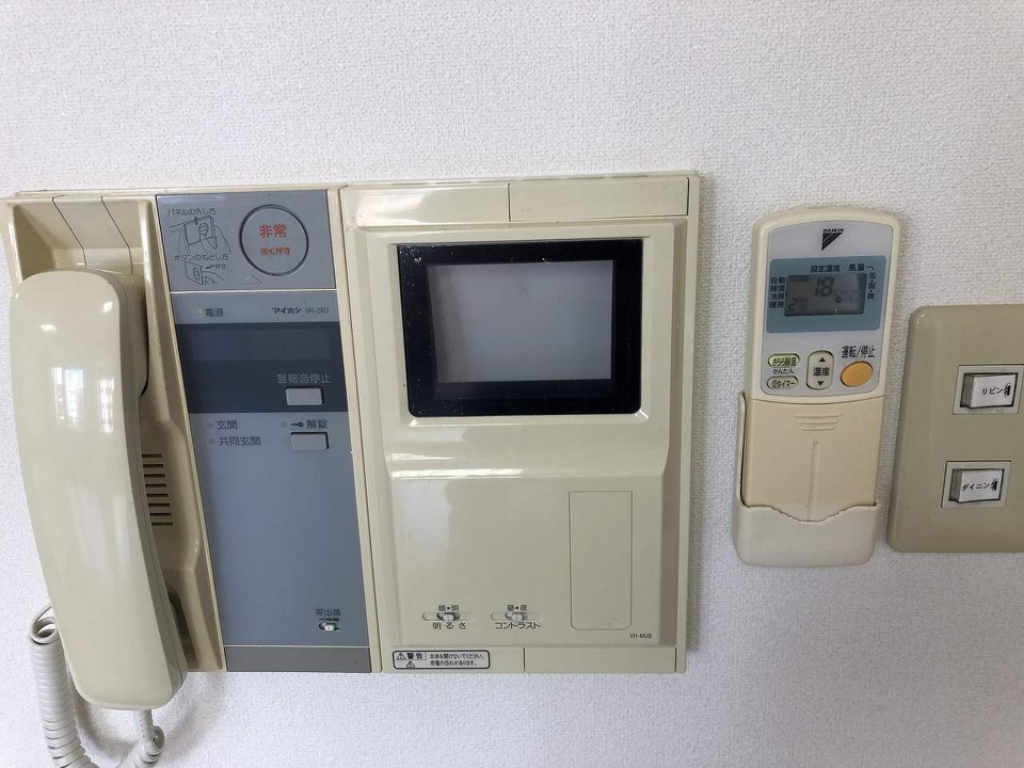 レヴァンテ その他15