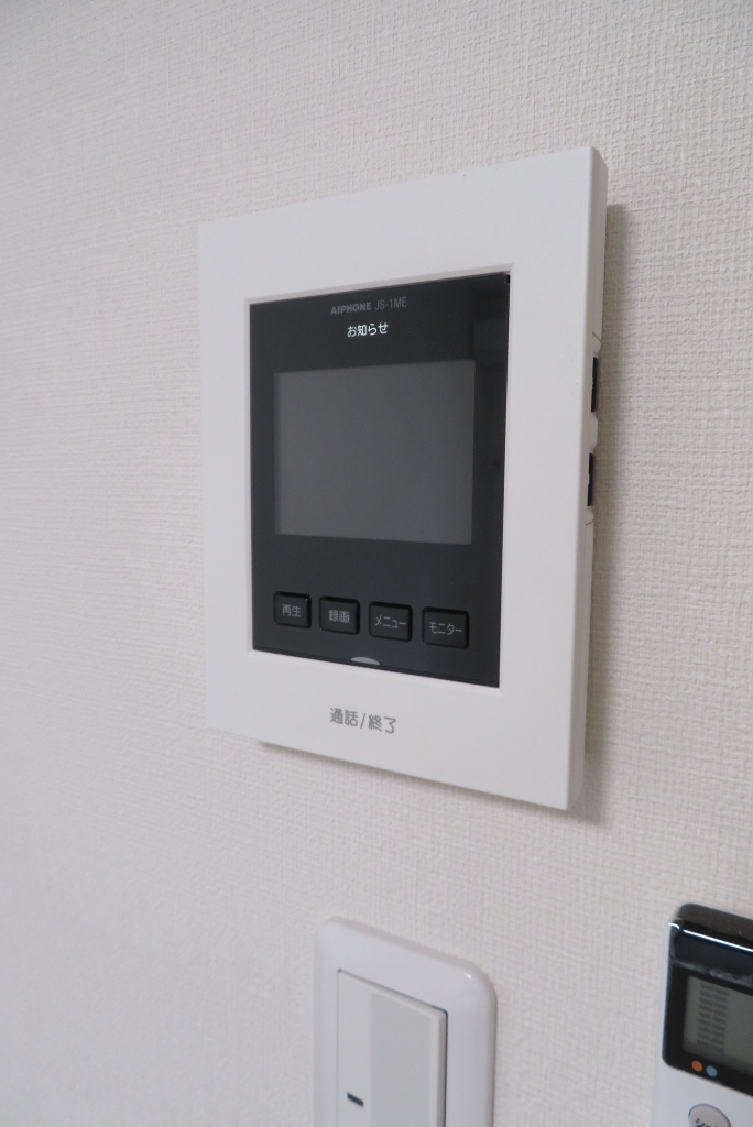 フォレスタ幸町 その他15