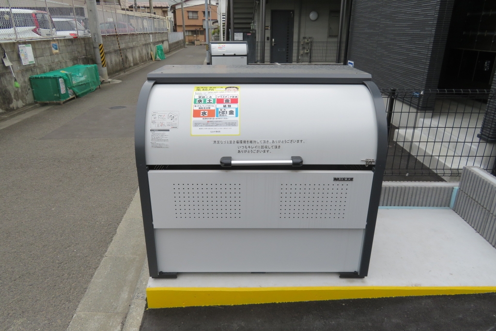 フォレスタ幸町 その他24