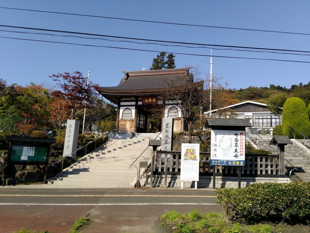 ロイヤルヒルズ長町 その他10