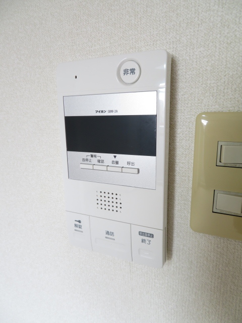ロイヤルヒルズ長町 その他13