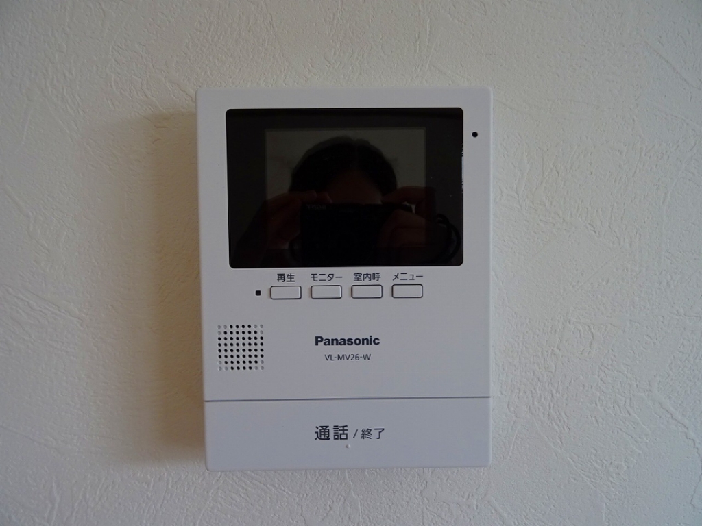 アルム大和町Ⅲ その他14