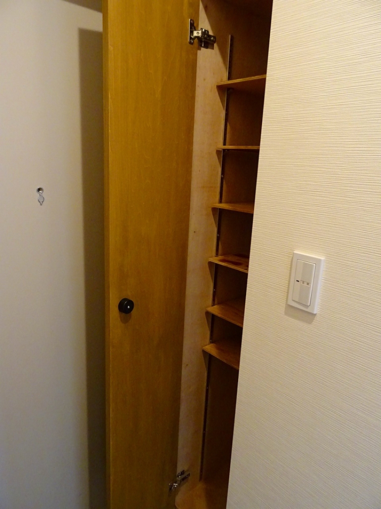 アルム大和町Ⅲ その他19