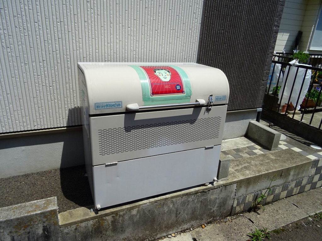 アルム大和町Ⅲ その他26