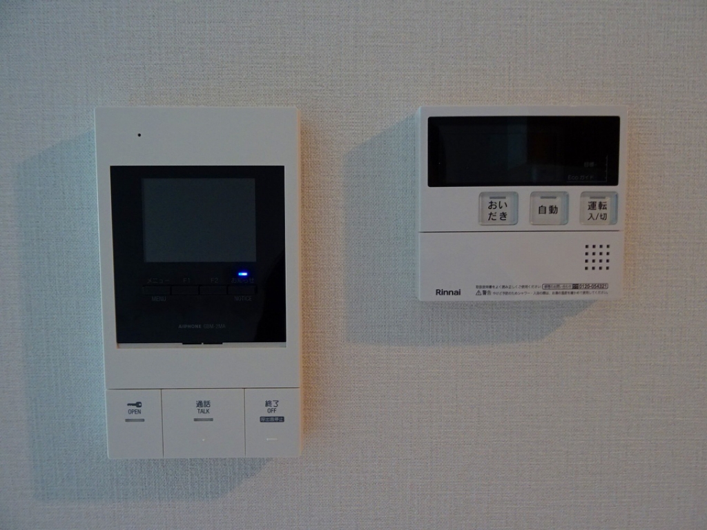 ＭＴＩマンション仙台卸町 その他14