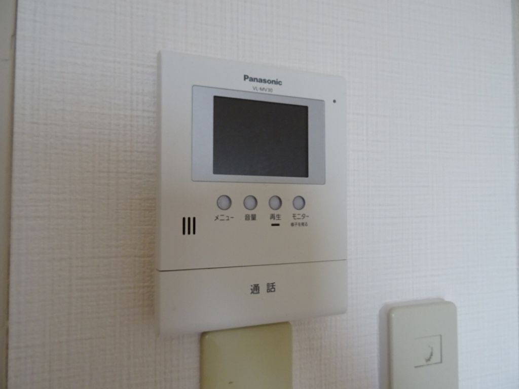 ベルシティ苦竹 その他14