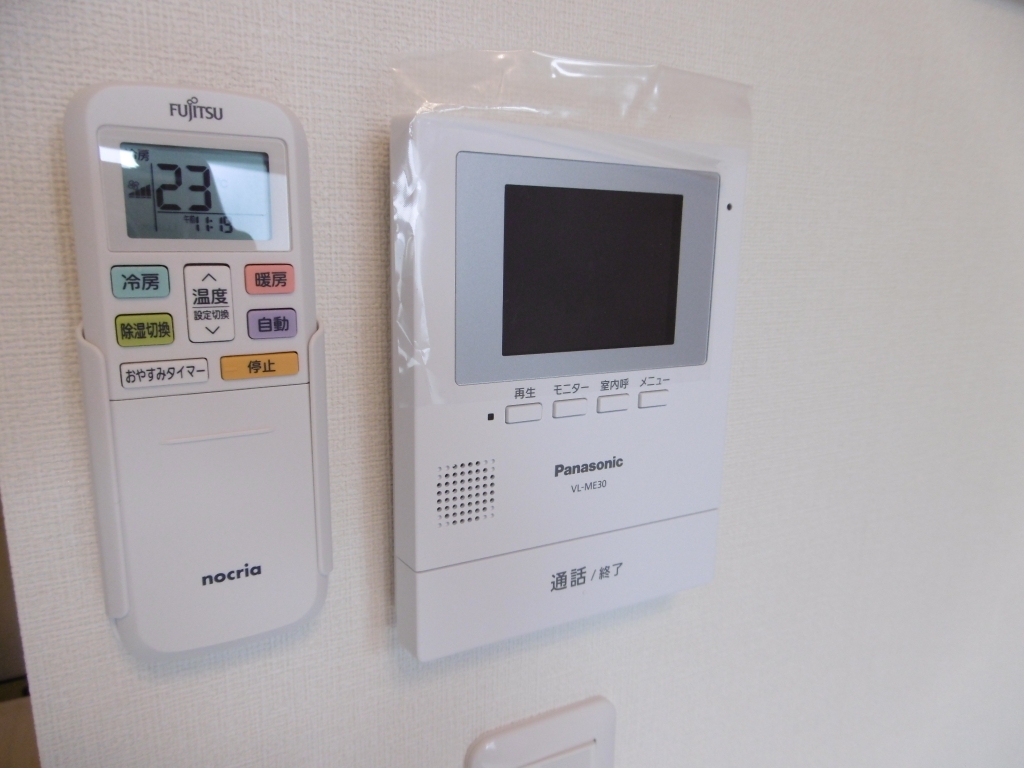 ハーモニーテラス表柴田町Ⅱ その他14