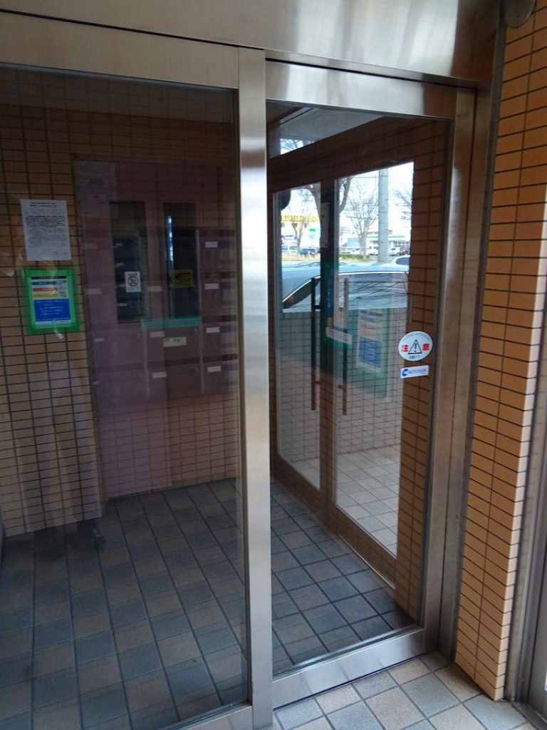 コーポフジサワ仙台 その他28