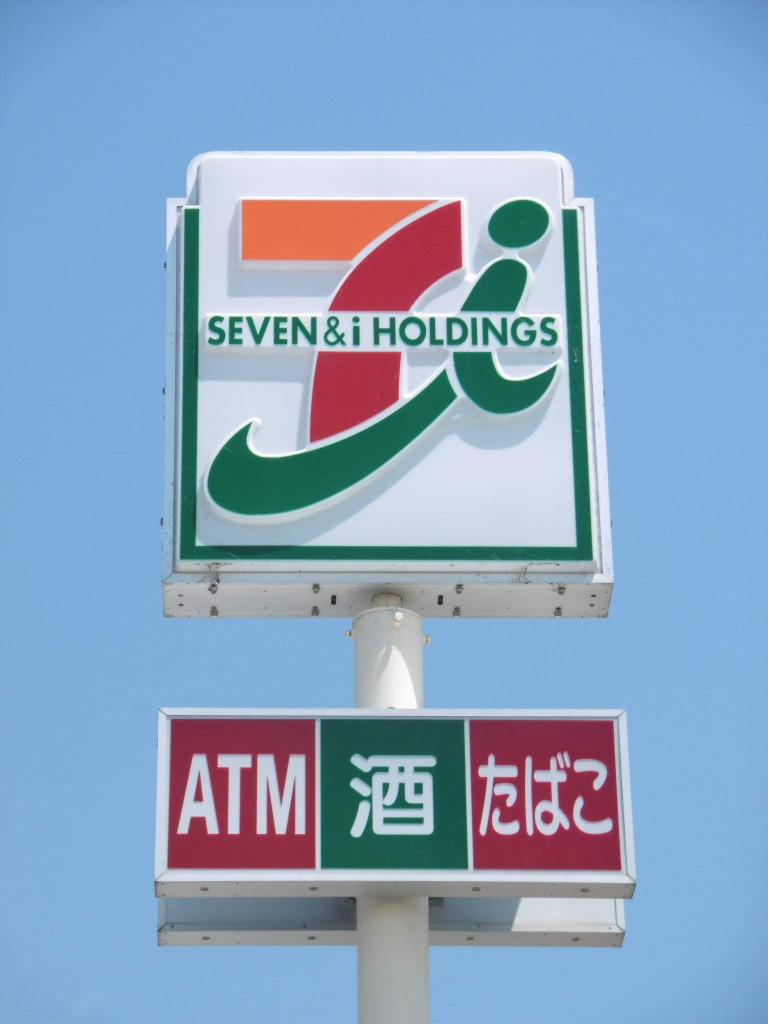 ホワイトファミール大和町 その他10