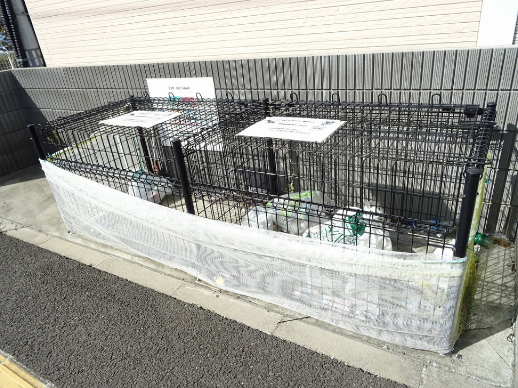 メリディアンなないろの里　参番館 その他26