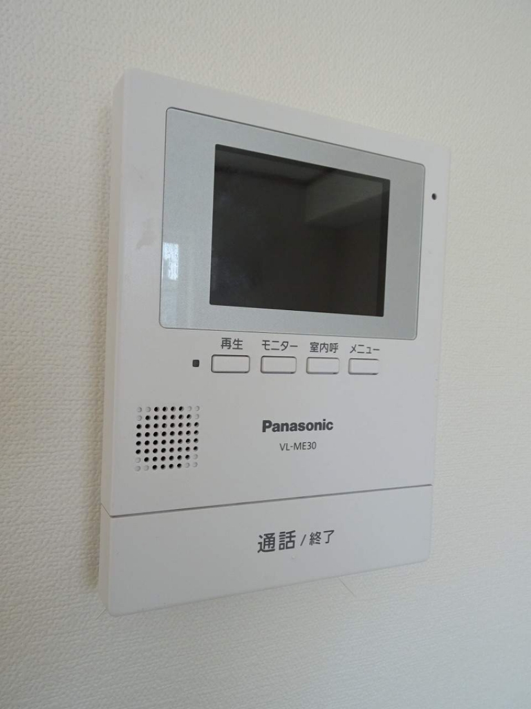 メリディアンなないろの里　参番館 その他14