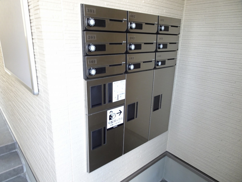 グラム その他24