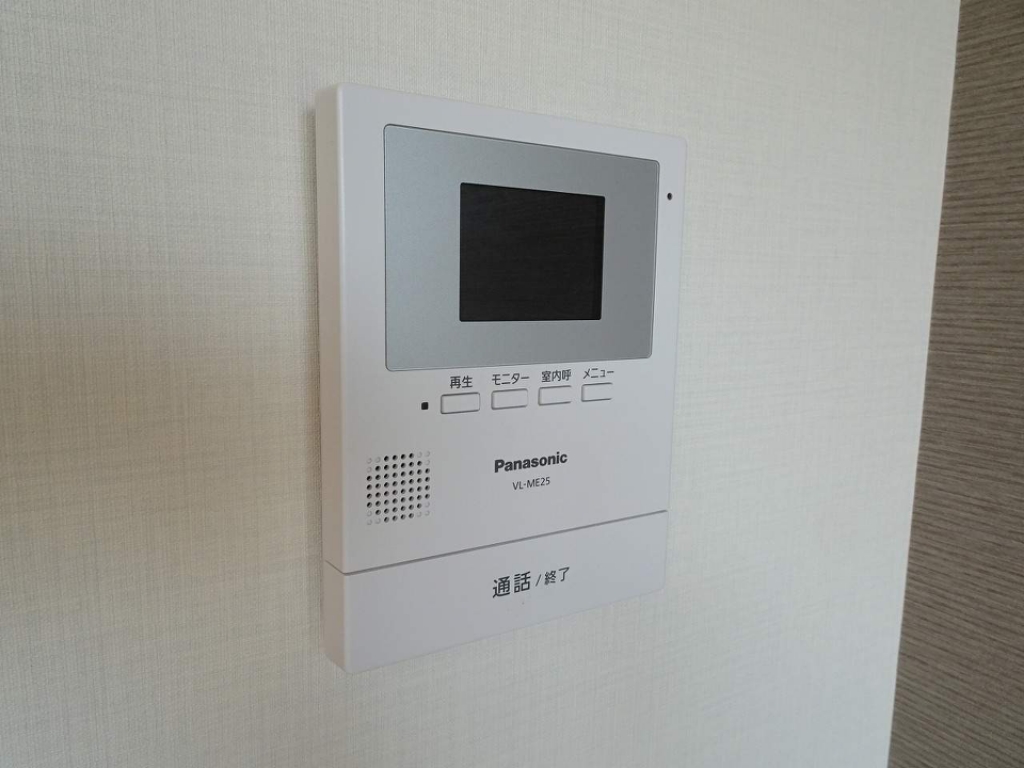 アスコット文化町 その他14