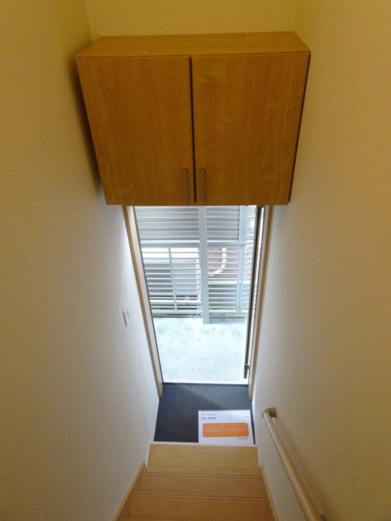 アスコット文化町 その他18