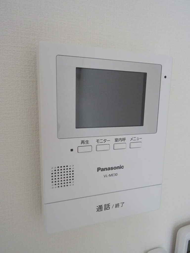 ポミエ・ＬｕＬｕ中倉 その他14