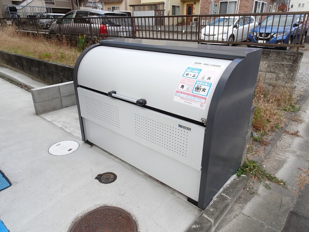 Ｒ－ＳＭＡＲＴ　ｋａｒｏｓ小鶴新田 その他26