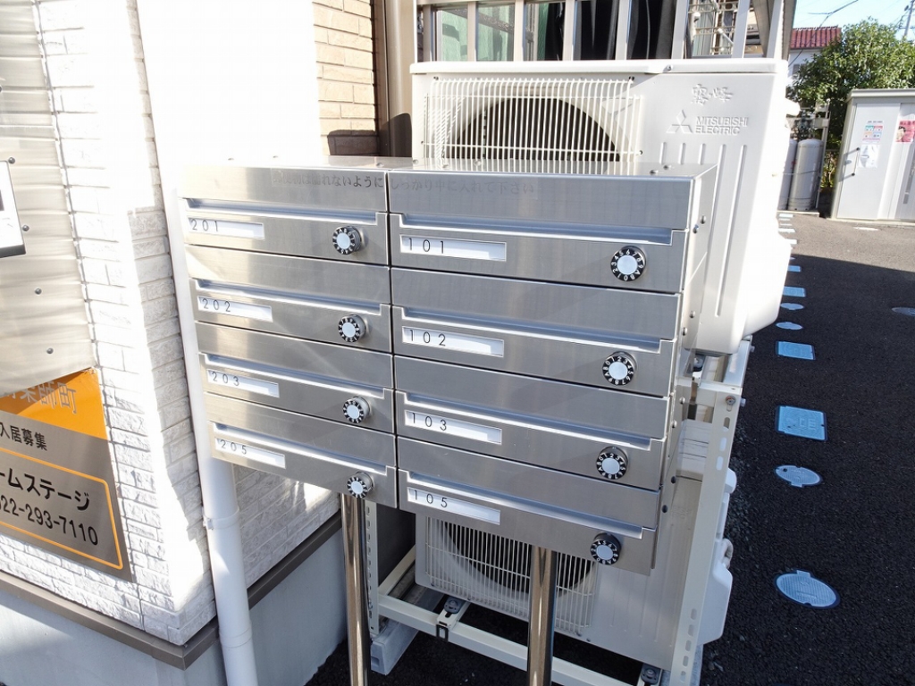 アスコット南染師町 その他24