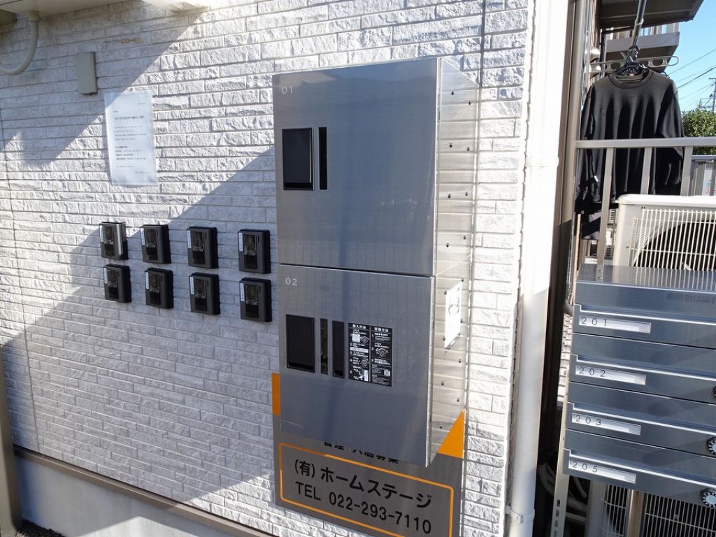 アスコット南染師町 その他25