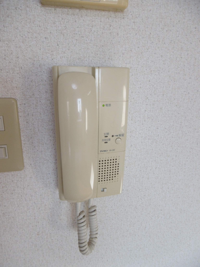 カラーズガーデン榴岡 その他15