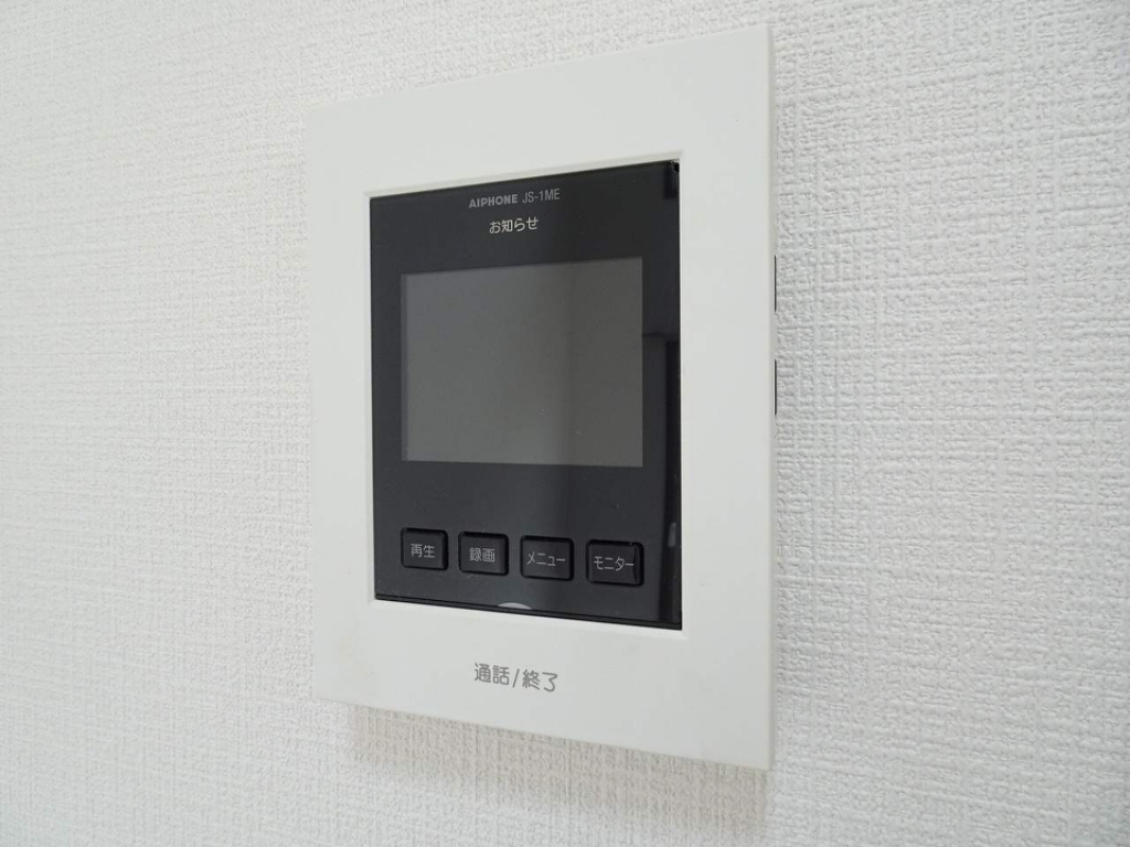 アルム宮千代 その他13