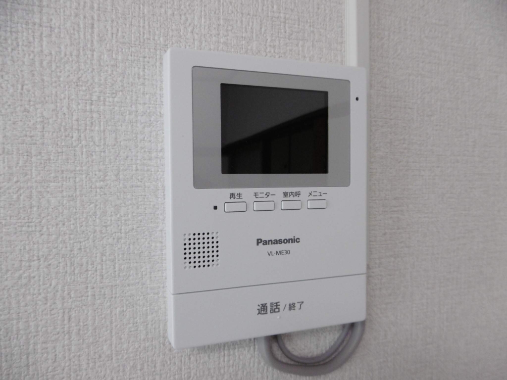 第１グリーンハイツ その他14