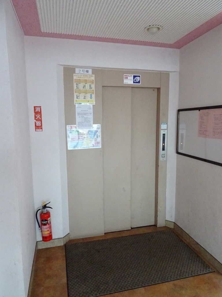 宮城野ハイツ２号棟 その他25
