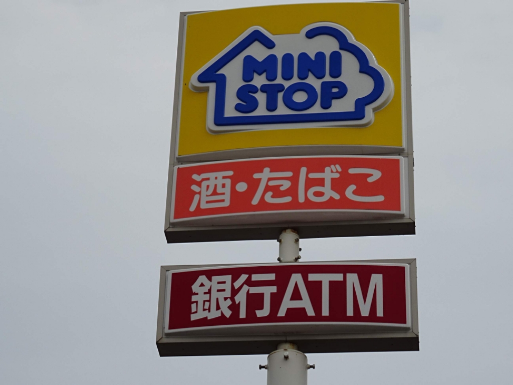 カラーズガーデン榴岡Ⅱ その他10