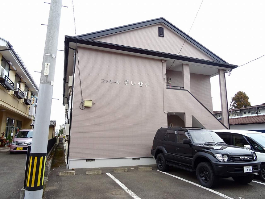 ファミールさいせい 102号室 外観
