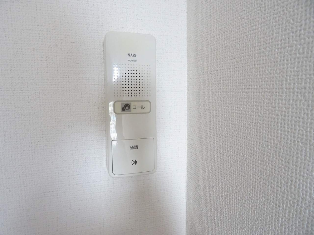 メゾンド&amp;alpha; その他15