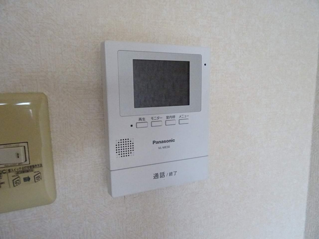 シティーコートＦｕｋｕｊｙｕ その他14