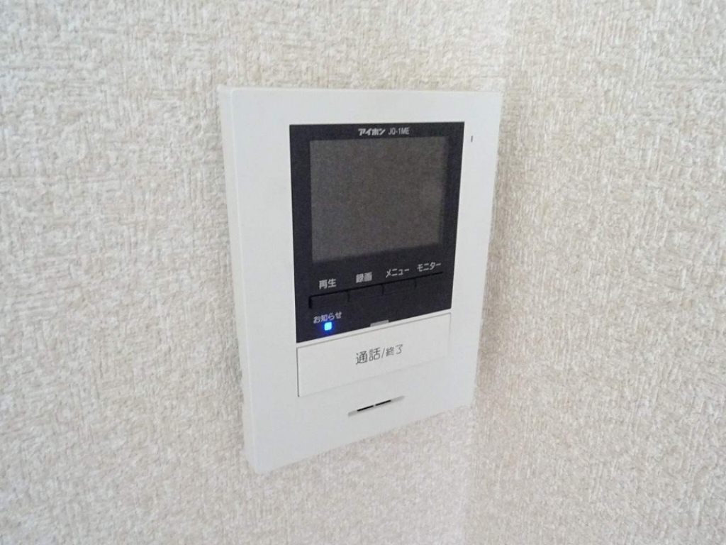 グリーンフォレストあさみ その他14