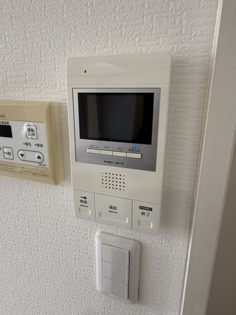 レフカス榴岡 その他14