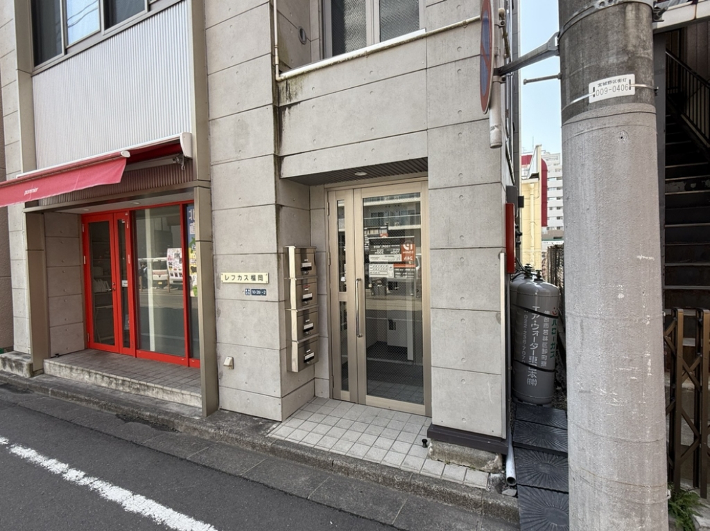 レフカス榴岡 その他27
