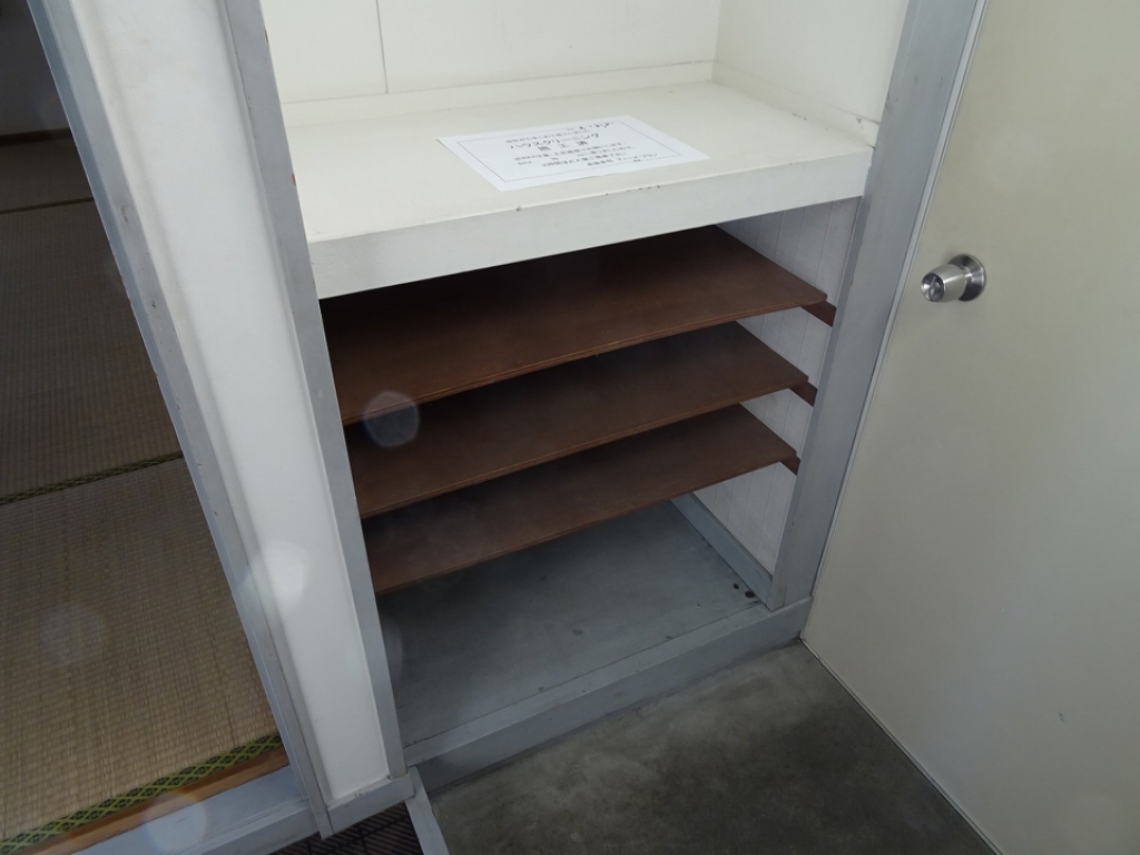 コーポ翔 その他14