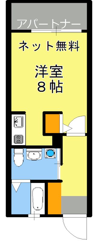 オアシス　永吉　 間取り