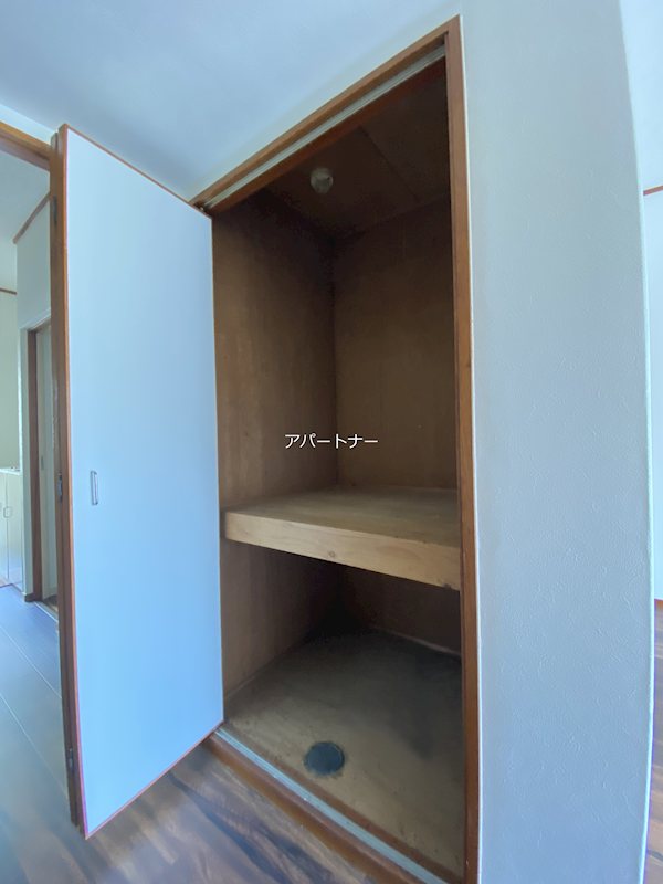 オアシス　永吉　 収納