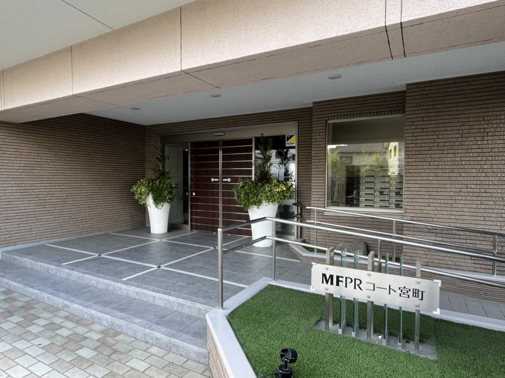 ＭＦＰＲコート宮町 その他27