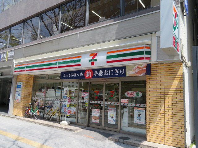 上杉ＫＫビル その他10