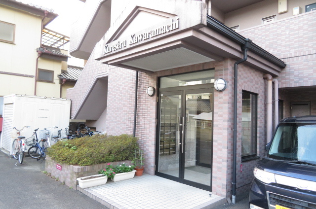 クレセール河原町 その他27