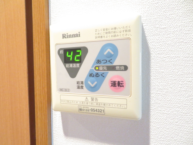ベルフィオーレ二日町 その他19