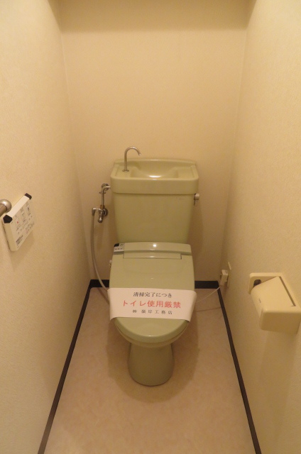 セントラルハイツ その他6