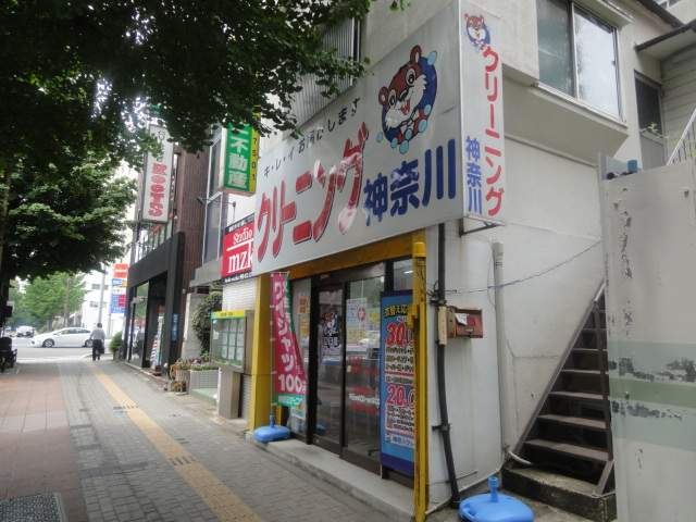 第七旭コーポラス その他9