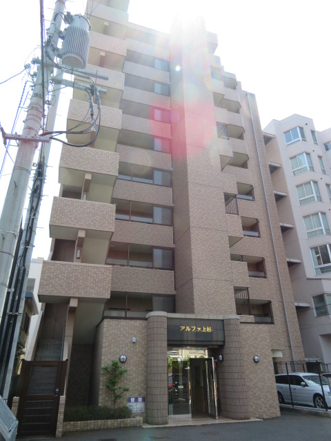 アルファ上杉 702号室 外観