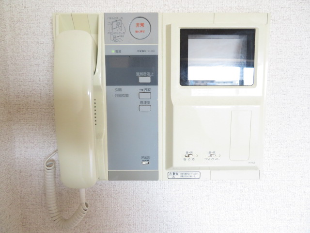 アルファ上杉 その他15