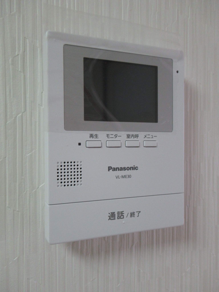 パートナー旭ヶ丘 その他15